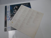 Load image into Gallery viewer, Meat Loaf Bad Attitude 25RS-241 with OBI Japan LP Vinyl
