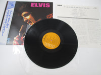Load image into Gallery viewer, ELVIS PRESLEY GOOD TIMES RCA/VICTOR RCA-6221 with OBI Japan LP Vinyl B
