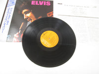 Load image into Gallery viewer, ELVIS PRESLEY GOOD TIMES RCA/VICTOR RCA-6221 with OBI Japan LP Vinyl B
