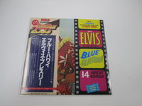 Load image into Gallery viewer, ELVIS PRESLEY BLUE HAWAII RCA RPL-3507 with OBI Japan LP Vinyl A
