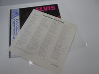 Load image into Gallery viewer, ELVIS PRESLEY GOOD TIMES RCA/VICTOR RCA-6221 with OBI Japan LP Vinyl B
