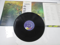 Load image into Gallery viewer, The Moody Blues Every Good Boy Deserves Favour LAX-1026 with OBI Japan LP Vinyl
