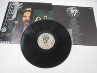 Load image into Gallery viewer, Bob Seger &amp; Silver Bullet Band Stranger In Town ECS-81092 OBI Pinnup LP Vinyl
