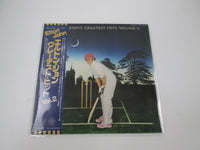 Load image into Gallery viewer, ELTON JOHN GREATEST HITS VOL.2 EMI IFS-80945 with OBI Japan LP Vinyl
