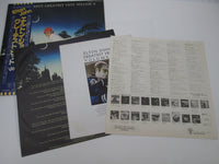 Load image into Gallery viewer, ELTON JOHN GREATEST HITS VOL.2 EMI IFS-80945 with OBI Japan LP Vinyl
