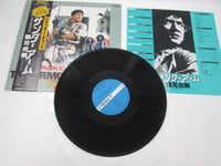 Load image into Gallery viewer, The Armour of God OST VIP-28139 with OBI Japan LP Vinyl
