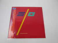 Load image into Gallery viewer, ELECTRIC LIGHT ORCHESTRA BALANCE OF POWER 28AP 3153 with OBI Japan LP Vinyl
