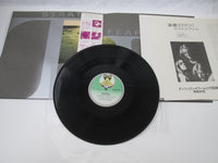 Load image into Gallery viewer, Tangerine Dream Stratosfear Virgin YX-7141-VR with OBI Poster Japan LP Vinyl
