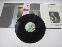 Load image into Gallery viewer, Tangerine Dream Stratosfear Virgin YX-7141-VR with OBI Poster Japan LP Vinyl
