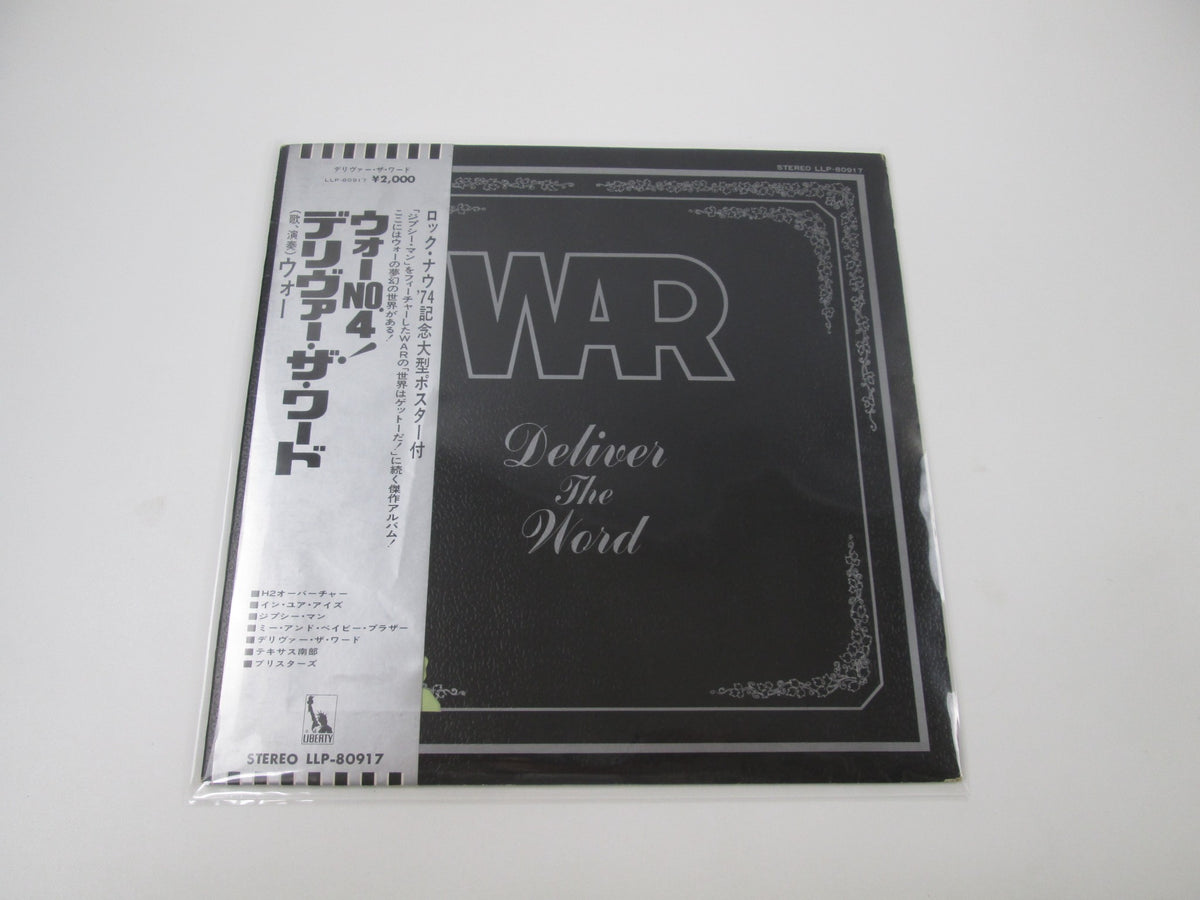 War ‎Deliver The Word LLP-80917 with OBI Japan LP Vinyl