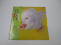 Load image into Gallery viewer, Lipps, Inc. Pucker Up Casablanca 25S-8 with OBI Japan LP Vinyl
