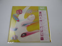 Load image into Gallery viewer, Lipps, Inc. Pucker Up Casablanca 25S-8 with OBI Japan LP Vinyl
