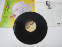 Load image into Gallery viewer, Lipps, Inc. Pucker Up Casablanca 25S-8 with OBI Japan LP Vinyl
