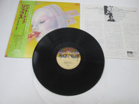 Load image into Gallery viewer, Lipps, Inc. Pucker Up Casablanca 25S-8 with OBI Japan LP Vinyl
