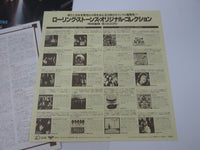 Load image into Gallery viewer, THE ROLLING STONES GIMME SHELTER GXD-1001 with OBI Sticker Japan LP Vinyl
