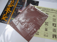 Load image into Gallery viewer, THE ROLLING STONES GIMME SHELTER GXD-1001 with OBI Sticker Japan LP Vinyl
