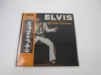Load image into Gallery viewer, ELVIS PRESLEY AS RECORDED AT MADISON SQUARE GARDEN SX-260 with OBI LP Vinyl
