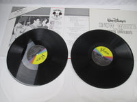 Load image into Gallery viewer, Snow White And The Seven Dwarfs OST GZ-7187,8-BV with OBI Japan LP Vinyl

