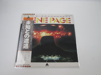 Load image into Gallery viewer, Gene Page ‎Close Encounters Promo IES-81058 with OBI Japan LP Vinyl
