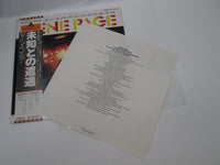 Load image into Gallery viewer, Gene Page ‎Close Encounters Promo IES-81058 with OBI Japan LP Vinyl

