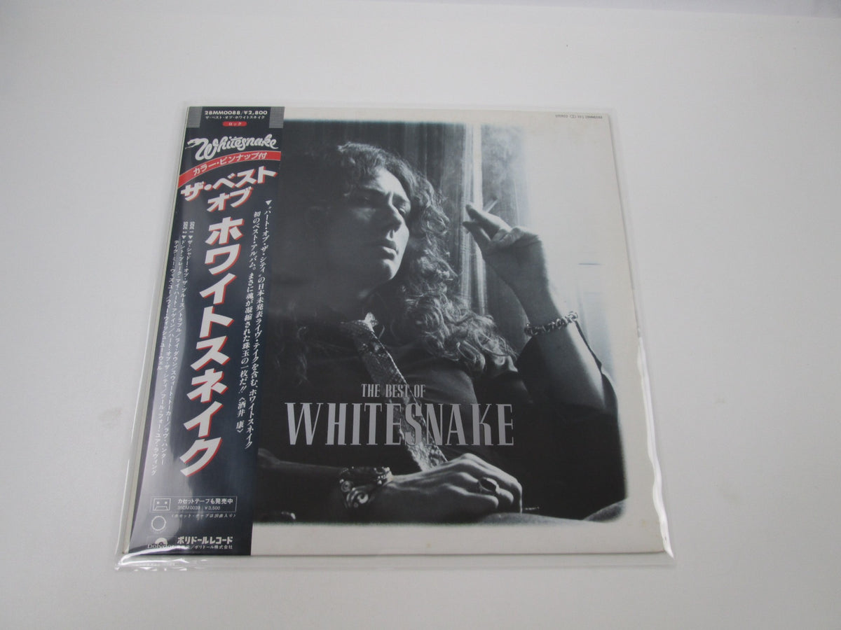 Whitesnake The Best Of Polydor 28MM 0088 with OBI Japan LP Vinyl