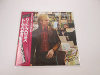 Load image into Gallery viewer, TOM PETTY &amp; HEARTBREAKERS HARD PROMISES VIM-6247 with OBI Japan LP Vinyl

