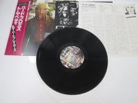 Load image into Gallery viewer, TOM PETTY &amp; HEARTBREAKERS HARD PROMISES VIM-6247 with OBI Japan LP Vinyl
