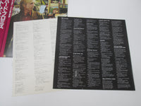 Load image into Gallery viewer, TOM PETTY &amp; HEARTBREAKERS HARD PROMISES VIM-6247 with OBI Japan LP Vinyl
