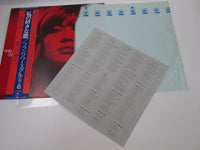 Load image into Gallery viewer, Françoise Hardy Love Songs ECPO-18 with OBI Japan LP Vinyl
