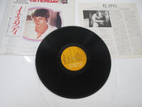 Load image into Gallery viewer, Yesterday OST RPL-8014 with OBI Japan LP Vinyl
