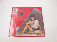 Load image into Gallery viewer, Sheena Easton ‎A Private Heaven Promo EMS-91088 with OBI Japan LP Vinyl

