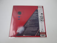 Load image into Gallery viewer, Sheena Easton ‎A Private Heaven Promo EMS-91088 with OBI Japan LP Vinyl
