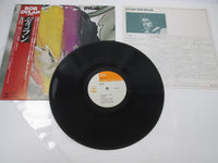 Load image into Gallery viewer, Bob Dylan Dylan 25AP 285 with OBI Japan LP Vinyl
