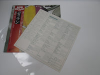 Load image into Gallery viewer, Bob Dylan Dylan 25AP 285 with OBI Japan LP Vinyl
