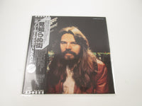 Load image into Gallery viewer, Bob Seger &amp; Silver Bullet Band Stranger In Town ECS-81092 OBI Pinnup LP Vinyl

