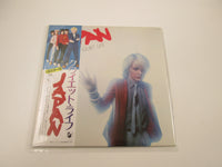 Load image into Gallery viewer, JAPAN QUIET LIFE HANSA VIP-6700 with OBI Poster Japan LP Vinyl
