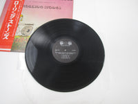 Load image into Gallery viewer, Songs Made Famous By The Rolling Stones OPS-026 (AVE-4304) with OBI LP Vinyl
