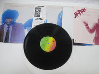 Load image into Gallery viewer, JAPAN QUIET LIFE HANSA VIP-6700 with OBI Poster Japan LP Vinyl
