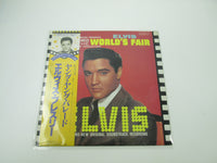Load image into Gallery viewer, Elvis Presley It Happened At The World's Fair RPL-2015  with OBI Japan LP Vinyl

