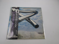 Load image into Gallery viewer, MIKE OLDFIELD TUBULAR BELLS VIRGIN YQ-7005-VR with OBI Japan LP Vinyl
