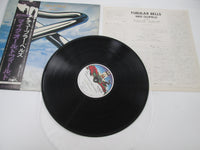 Load image into Gallery viewer, MIKE OLDFIELD TUBULAR BELLS VIRGIN YQ-7005-VR with OBI Japan LP Vinyl

