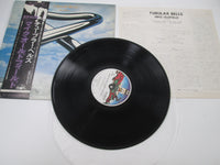 Load image into Gallery viewer, MIKE OLDFIELD TUBULAR BELLS VIRGIN YQ-7005-VR with OBI Japan LP Vinyl
