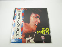 Load image into Gallery viewer, ELVIS PRESLEY GREATEST HITS OF RCA SRA-9340,1 with OBI Japan LP Vinyl
