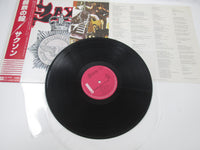 Load image into Gallery viewer, Saxon ‎Strong Arm Of The Law Promo P-10971G with OBI Japan LP Vinyl

