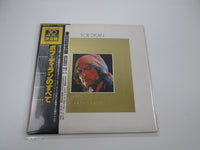 Load image into Gallery viewer, BOB DYLAN GOLDEN GRAND PRIX 30 CBS/SONY 40AP 465,6 with OBI Japan LP Vinyl

