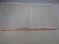 Load image into Gallery viewer, ELVIS PRESLEY GREATEST HITS OF RCA SRA-9340,1 with OBI Japan LP Vinyl
