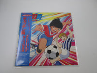 Load image into Gallery viewer, Captain Tsubasa Europe Daikessen OST 22AH 1889 with OBI Japan LP Vinyl
