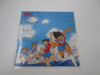 Load image into Gallery viewer, Captain Tsubasa Europe Daikessen OST 22AH 1889 with OBI Japan LP Vinyl
