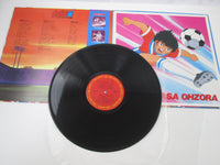 Load image into Gallery viewer, Captain Tsubasa Europe Daikessen OST 22AH 1889 with OBI Japan LP Vinyl
