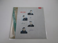 Load image into Gallery viewer, Breathe All That Jazz (Remix) Promo VJS-12008 with OBI Japan LP Vinyl
